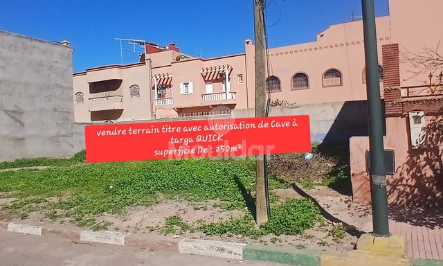 Terrain à vendre à Marrakech, Targa - 4