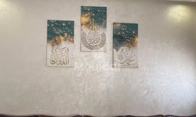 Studio à louer à Agadir, Hay Dakhla - 2