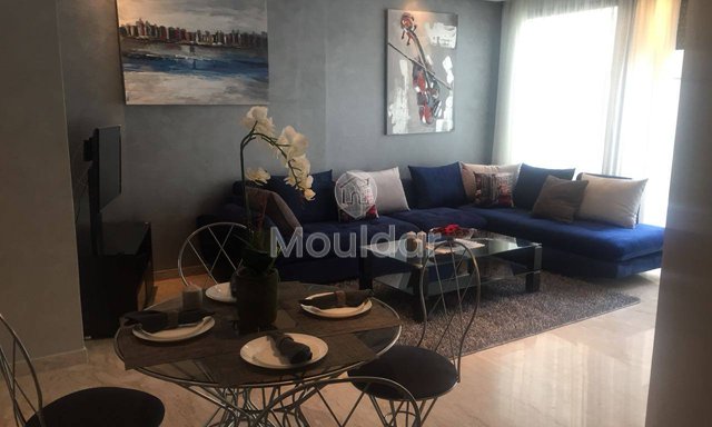 استوديو للإيجار في الدار البيضاء، المعاريف