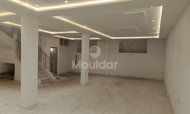 محل تجاري للإيجار في فاس، طريق عين شقف