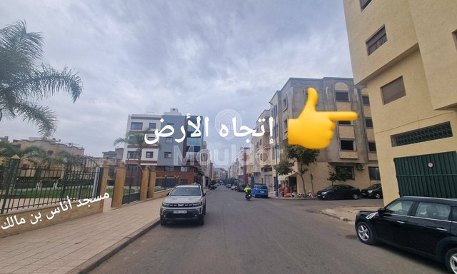 Terreno à venda em Larache, Chaabane