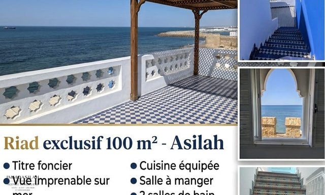 رياض حصري مع إطلالة على البحر في المدينة القديمة أصيلة