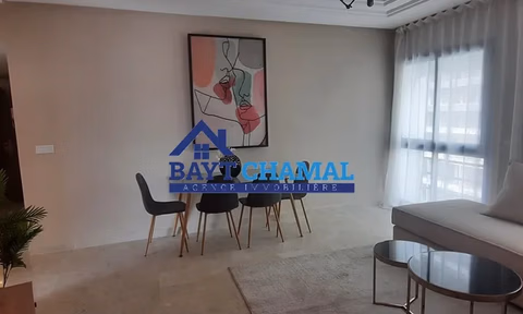 Appartement à Vendre : 3 Chambres dans le Centre de Tanger