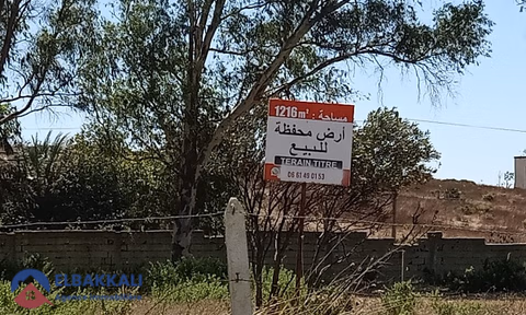 أرض محفظة للبيع لبناء فيلا