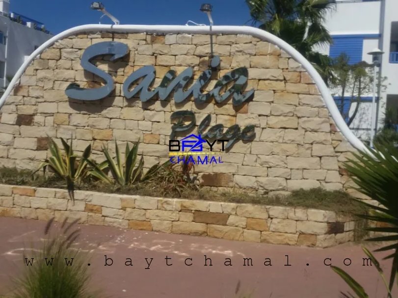 شقة عطلات في مارينا سمير: فخامة وراحة - Photo 1