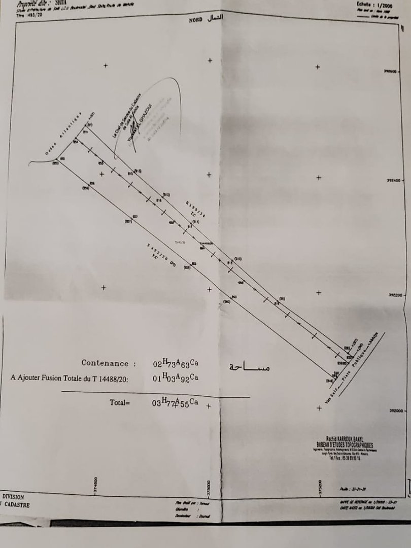 أرض محفظة في تجزئة للشراء لبناء مبنى - Photo 5