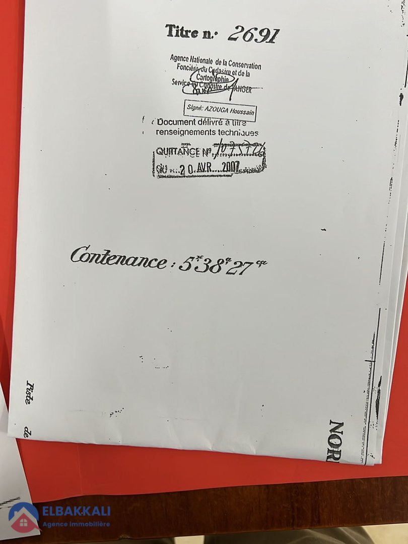 Terrain titré en lotissement à vendre - Photo 2