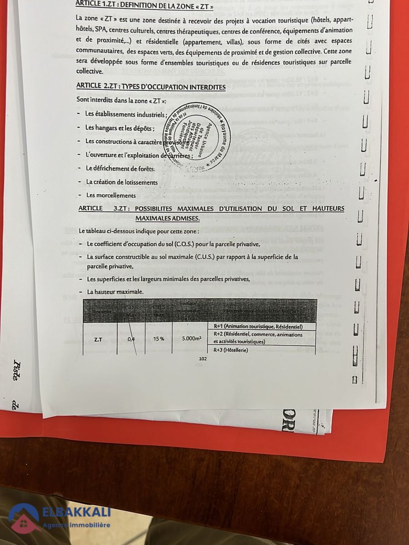 Terrain titré en lotissement à vendre - Photo 5