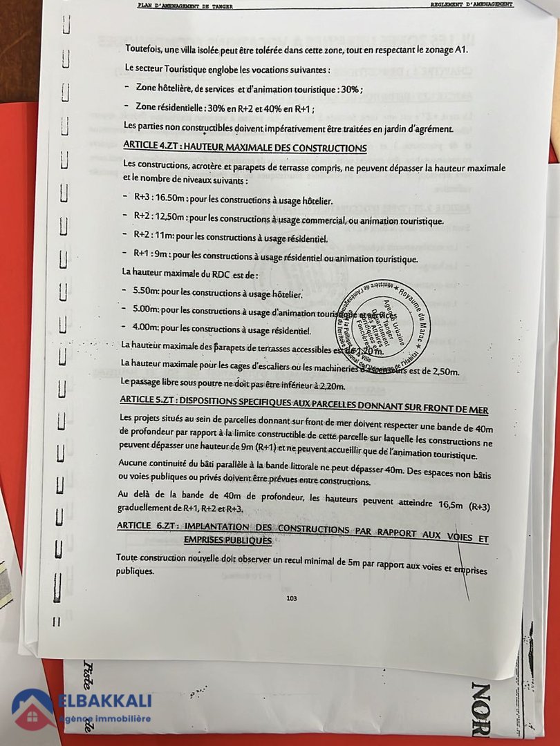 Terrain titré en lotissement à vendre - Photo 6