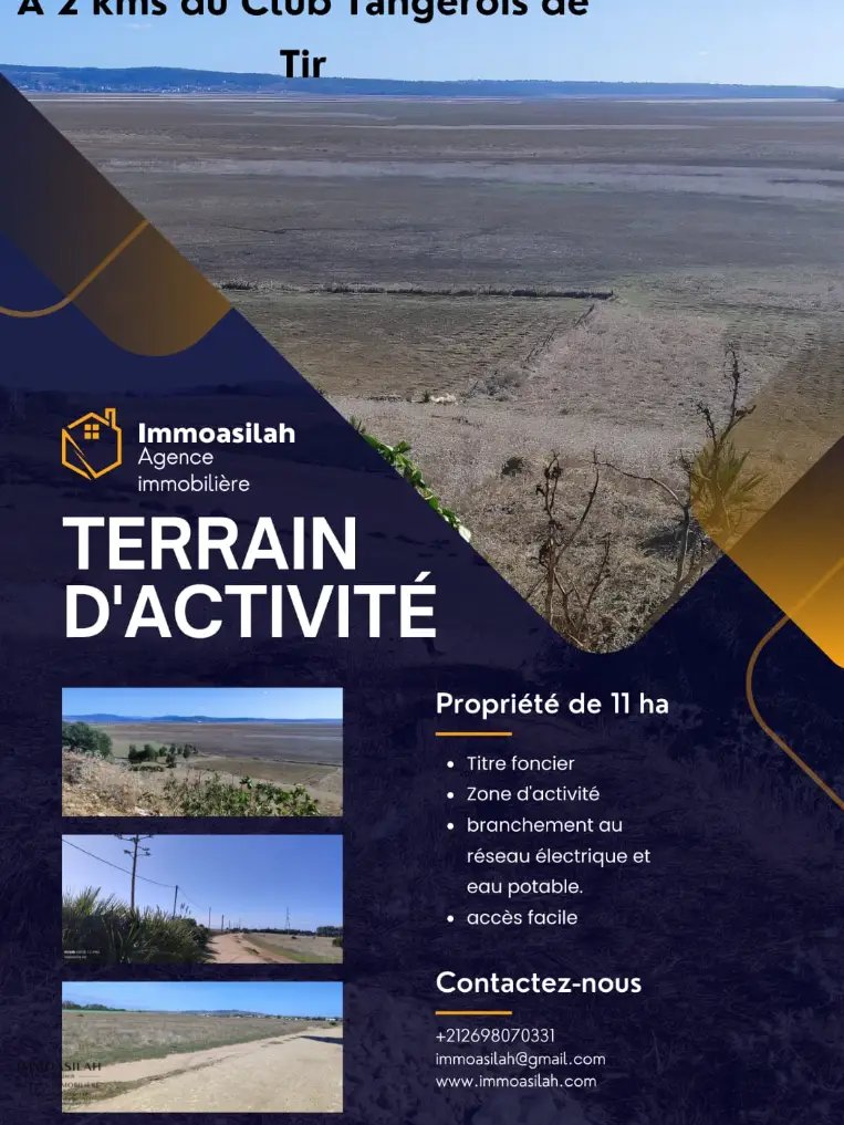 أرض محفظة للشراء لنشاط صناعي - Photo 1