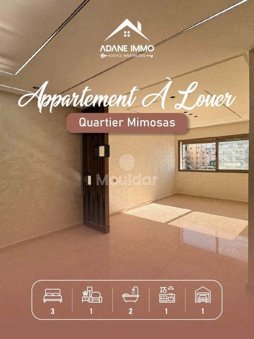 In Affitto: Appartamento 3 Camere nel cuore di Kenitra - Photo 9