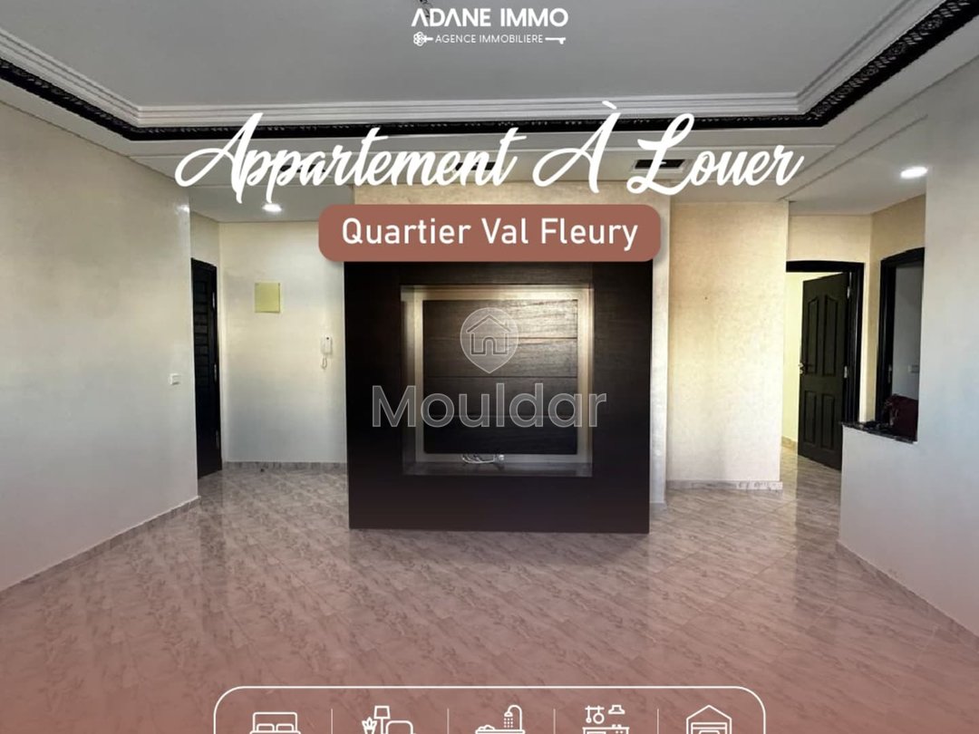 Apartament de închiriat în Kénitra - 2 camere la etajul 5 - Photo 7