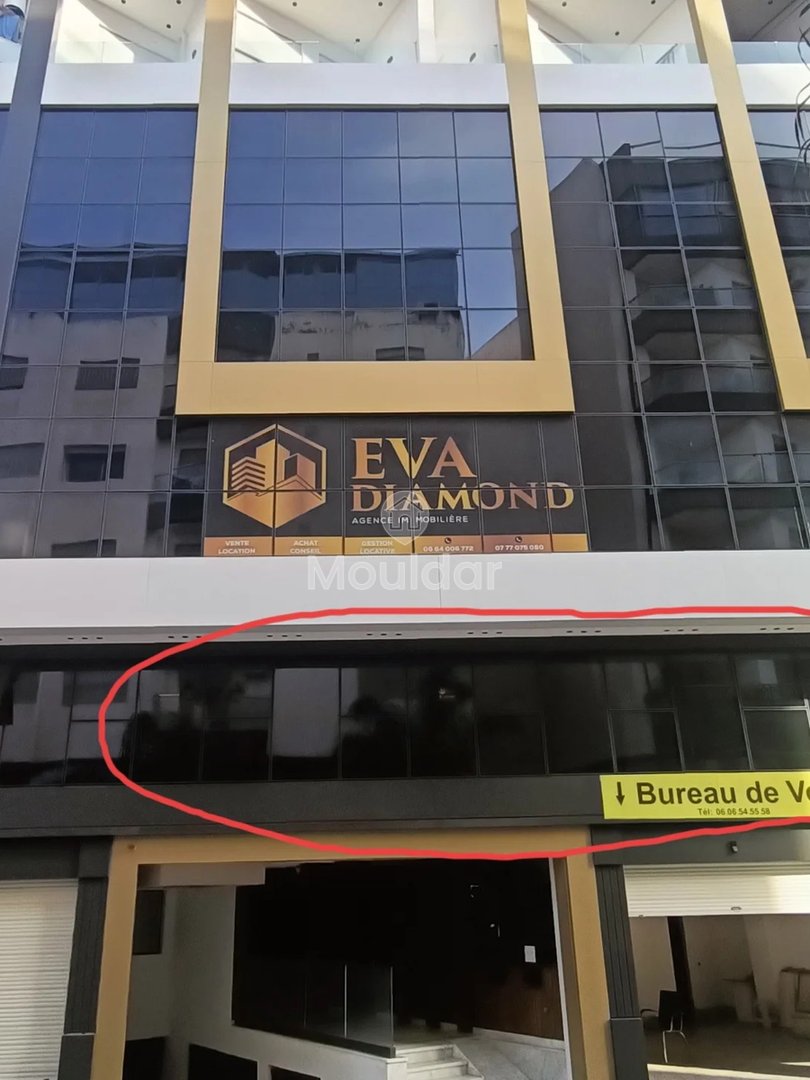 Biuro o powierzchni 57 m² do wynajęcia w sercu Kénitra - Photo 3