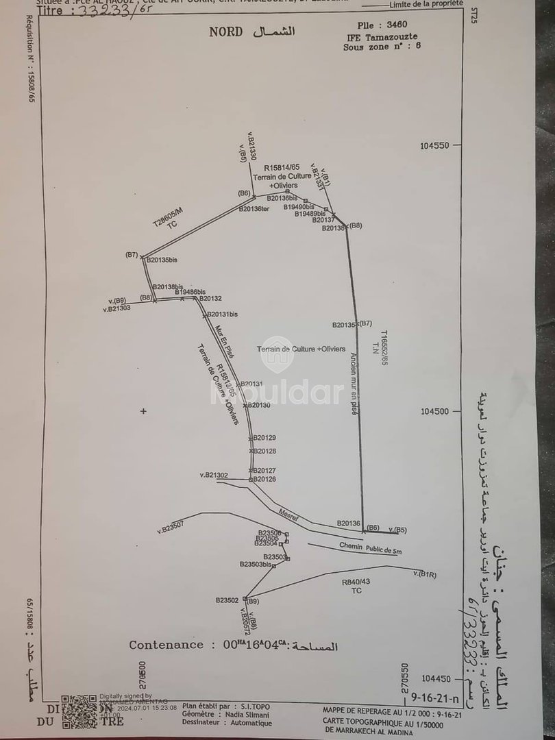 Landbouwgrond te koop in Marrakech - Sidi Abdellah Ghiat - Photo 10