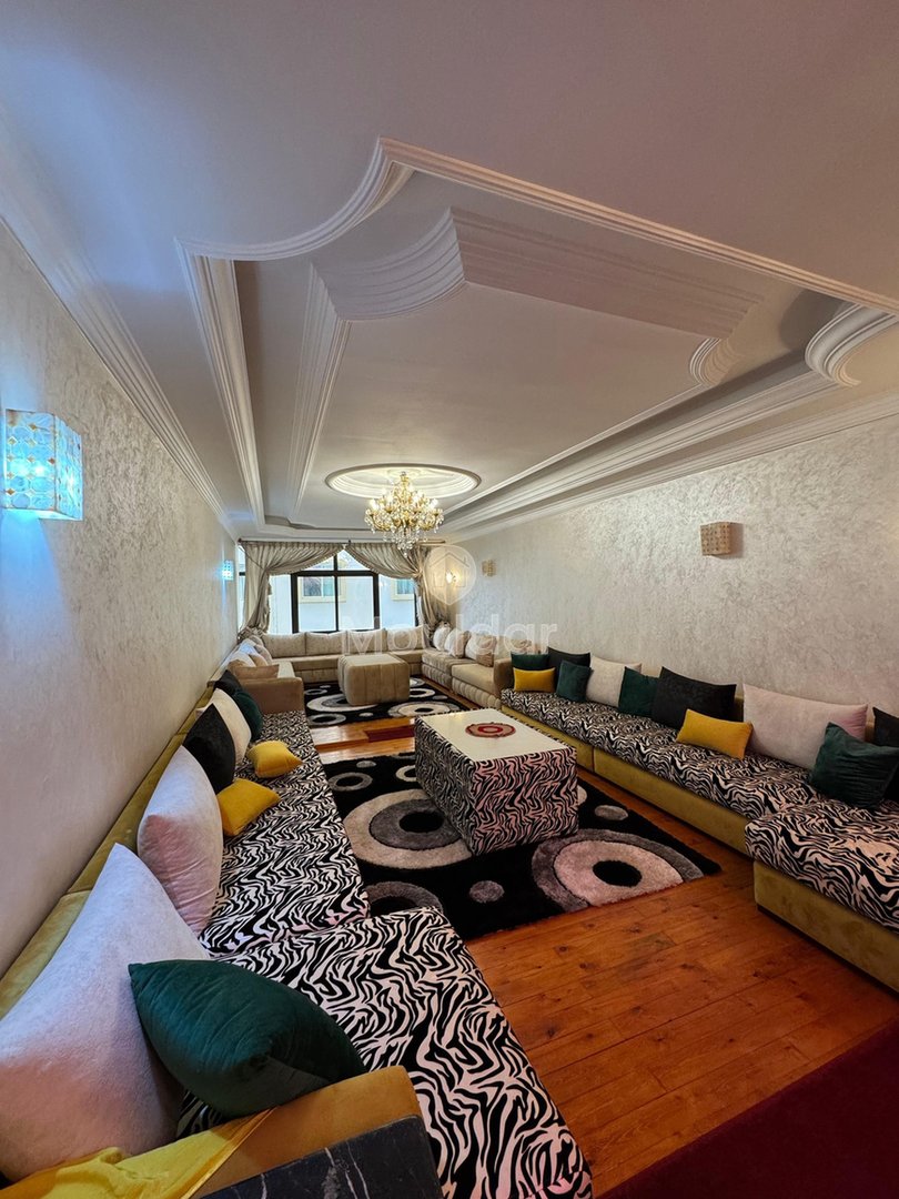 Assim Nassim – Iberia - Photo 2