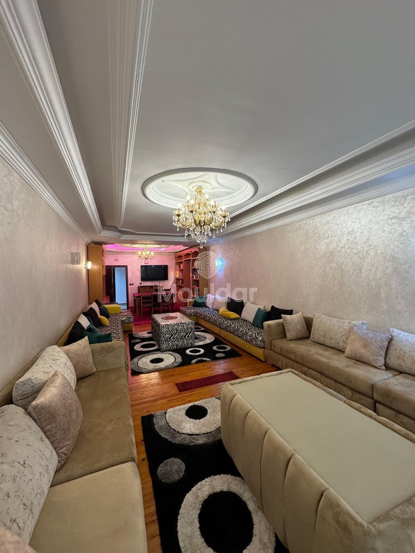 Assim Nassim – Iberia - Photo 1