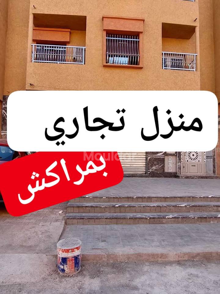 منزل للبيع في مراكش: 5 غرف نوم، راحة ومساحة - Photo 5