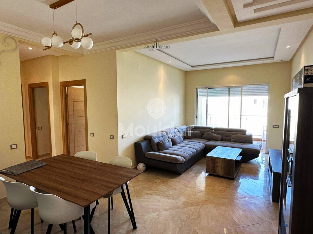 Furnished Apartment in Sidi Rahal, Close to the Beach - Photo 2