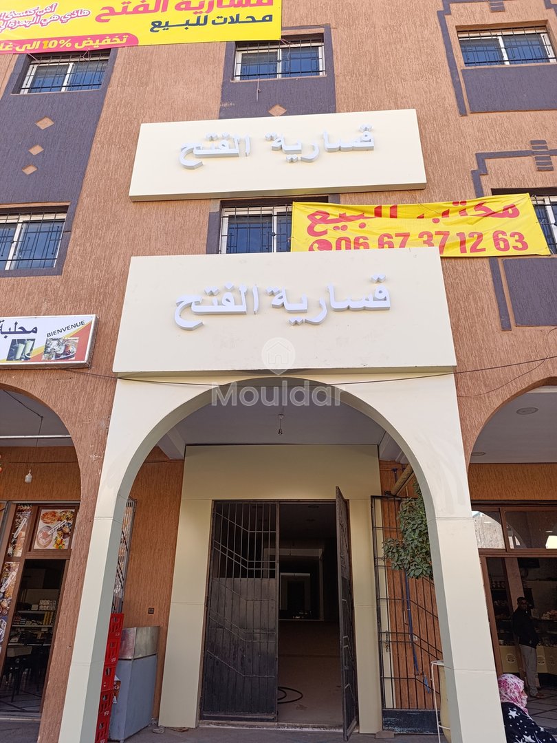 Oportunitate unică: proprietate comercială de vânzare în Ouarzazate - Photo 7