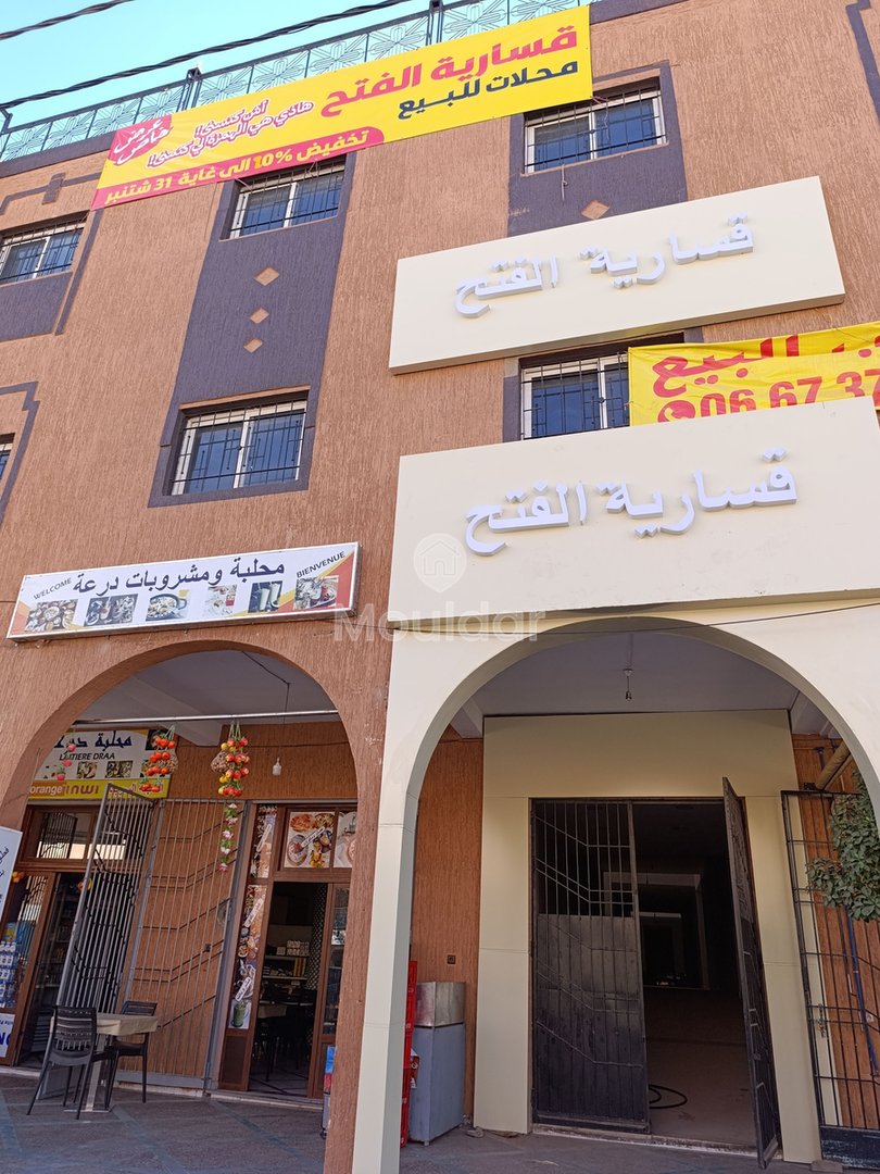 Oportunitate unică: proprietate comercială de vânzare în Ouarzazate - Photo 8