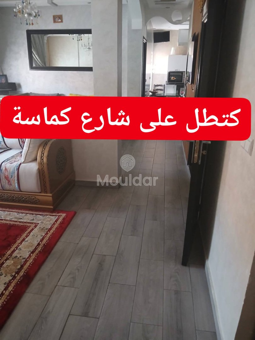 Wohnung zum Verkauf in Marrakesch - Luxus und Komfort 64m² - Photo 5