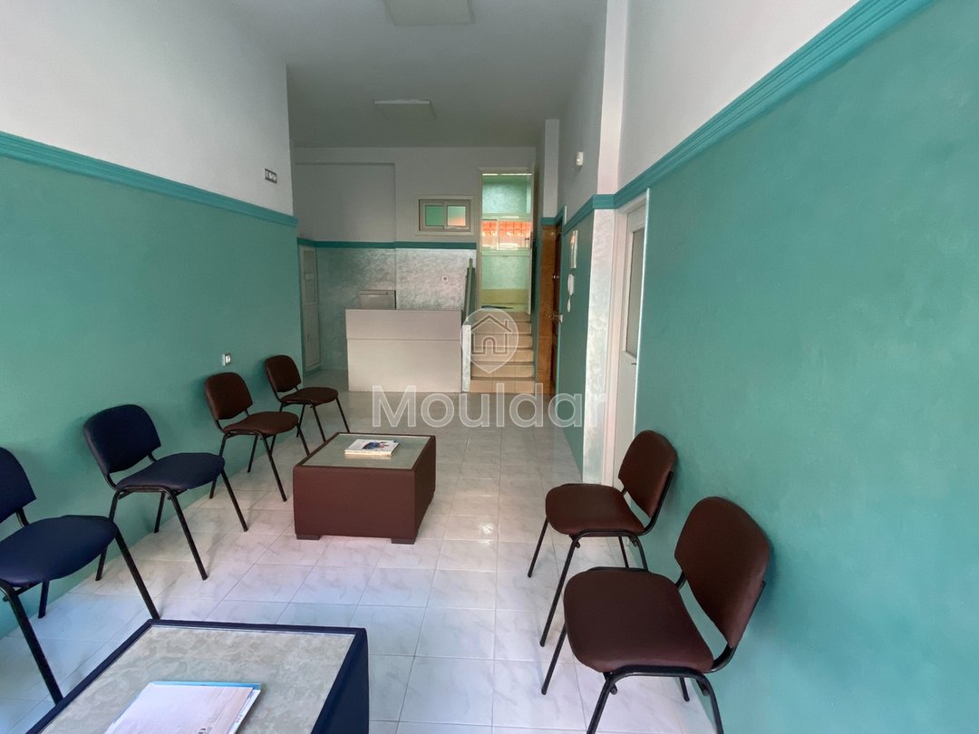 مكتب للإيجار في الرباط - حي المحيط، 80م² - Photo 2