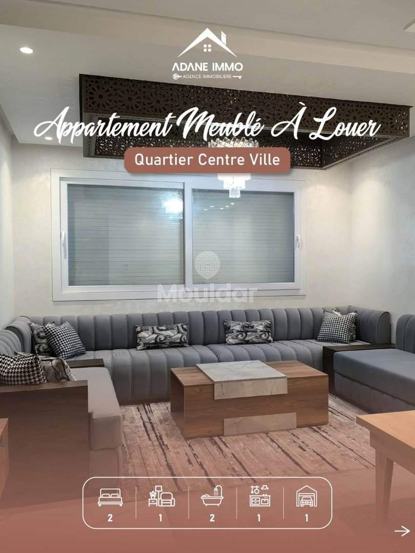 Appartements à Louer à Kénitra - 2 Chambres, Centre-Ville - Photo 4