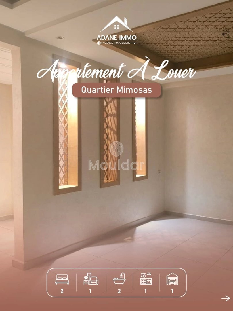 Zu vermietende Wohnung: Zwei Zimmer – Atemberaubende Aussicht auf Kenitra - Photo 7