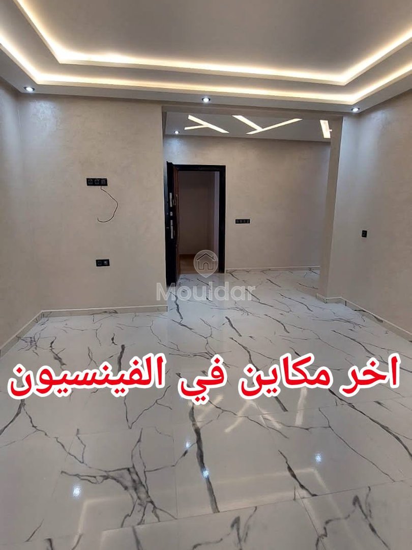 Marrakeş'te satılık daire - M'Hamid, 2 odalı, hazır - Photo 2