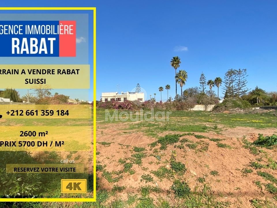 Γη προς πώληση Rabat-Souissi: 2600 m² για βίλες - Photo 9