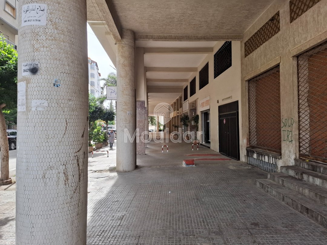 Opportunité d'investissement : Local commercial à Tanger de 152 m² - Photo 5