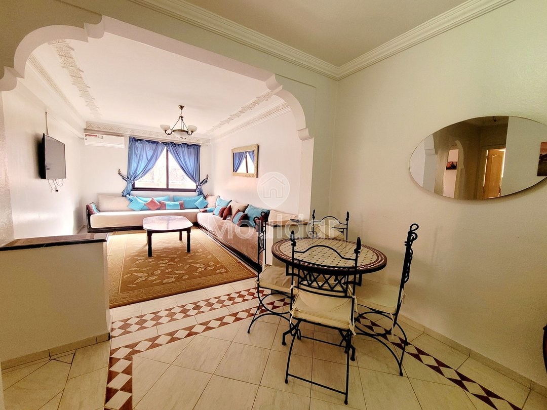 Apartament cochet în Marrakech - 2 dormitoare confortabile - Photo 2