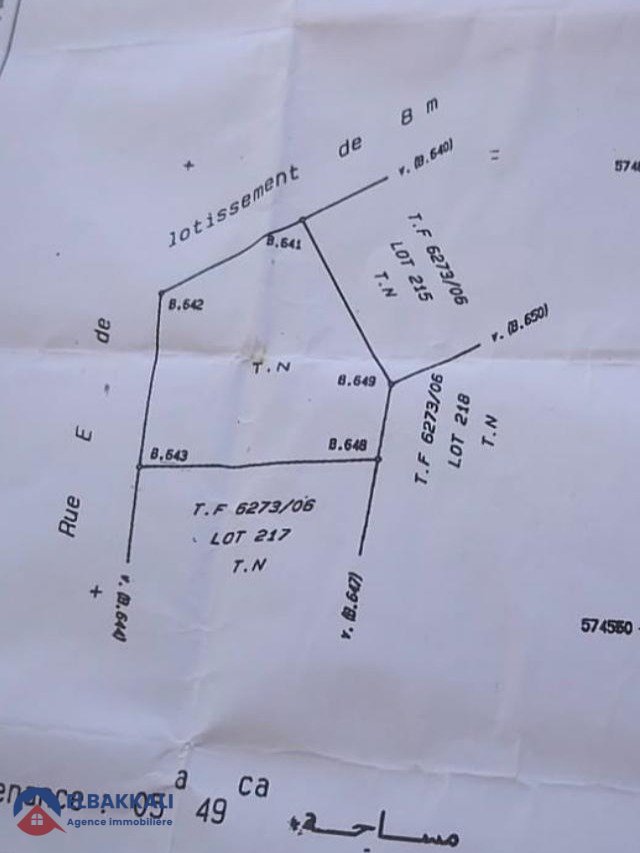 Terreno en Venta en Tánger: ¡Ideal para Su Villa Soñada! - Photo 1