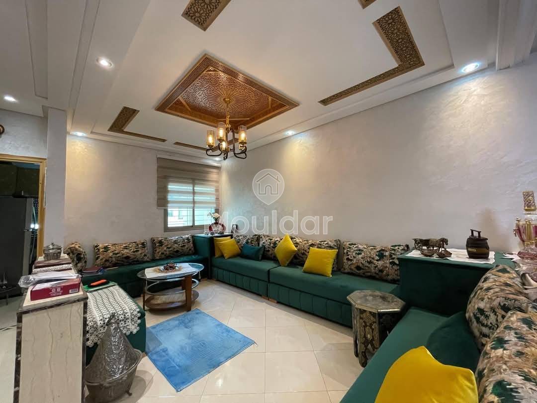 Appartements à Vendre : Charmant T2 à Fès - Agdal - Photo 2