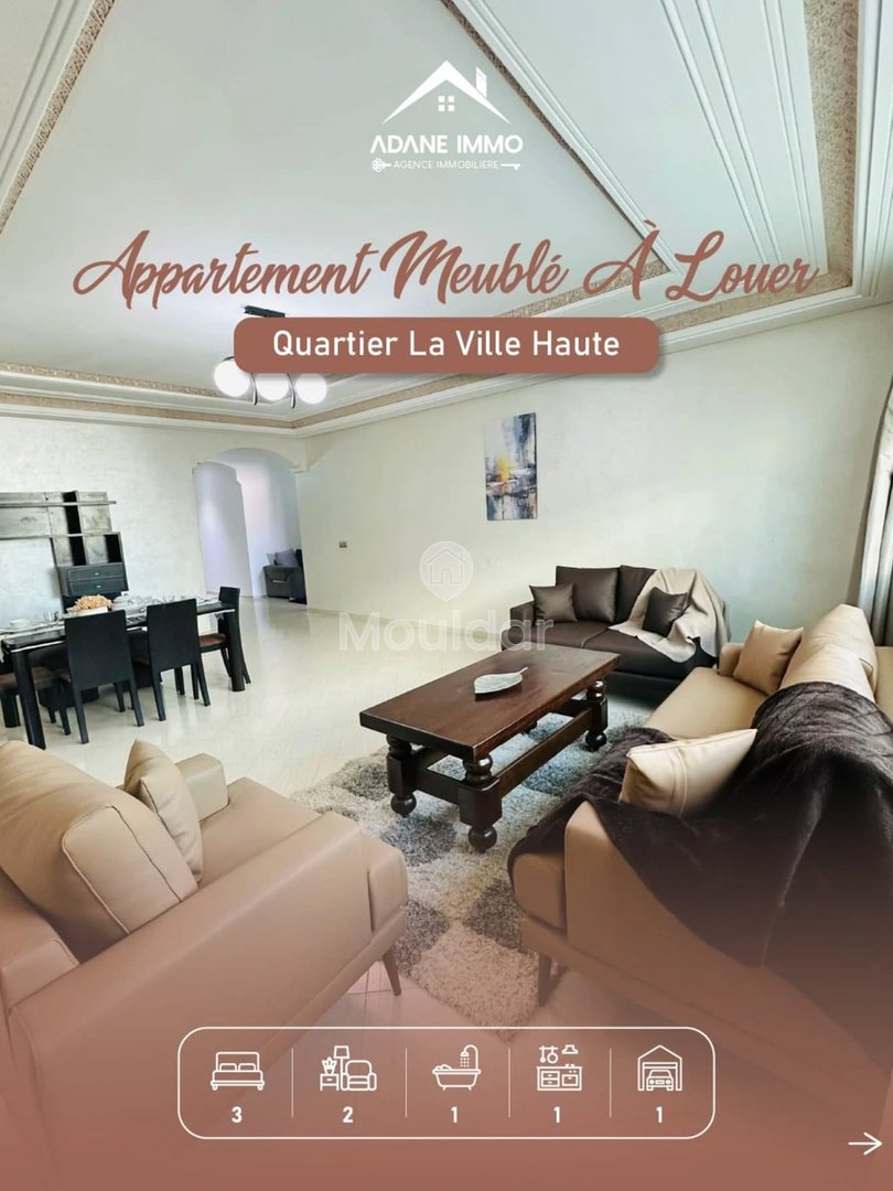 شقة فسيحة للإيجار في القنيطرة - المدينة العليا - Photo 1