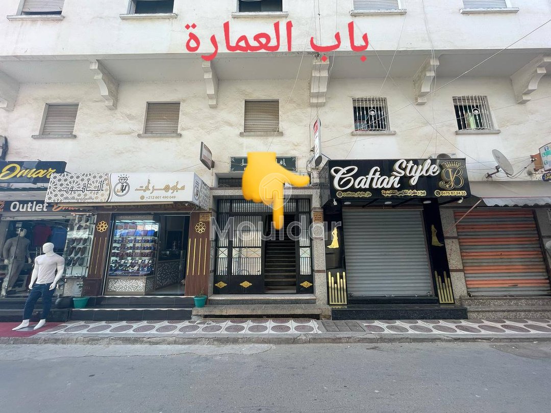 شقة رائعة للإيجار في القصر الكبير - 3 غرف نوم - Photo 12