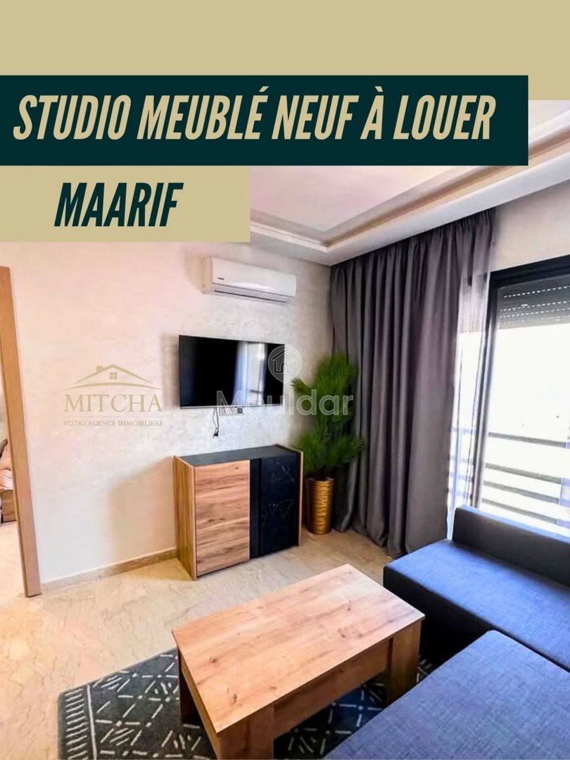 Studio affittasi a Maarif, Casablanca - 43m² - Photo 5