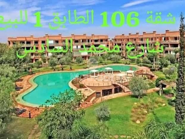 Charmant appartement te koop in Marrakech - Hivernage, 106m² - Photo 9