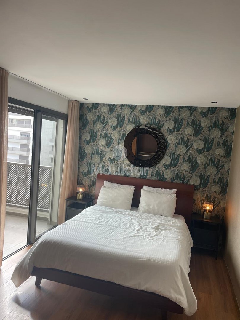 استوديو حديث في الدار البيضاء: هروب في قلب المدينة - Photo 2