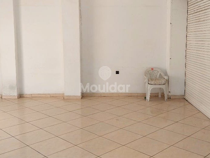 Einmalige Gelegenheit: Gewerbliches Objekt zu verkaufen in Kenitra - Photo 10