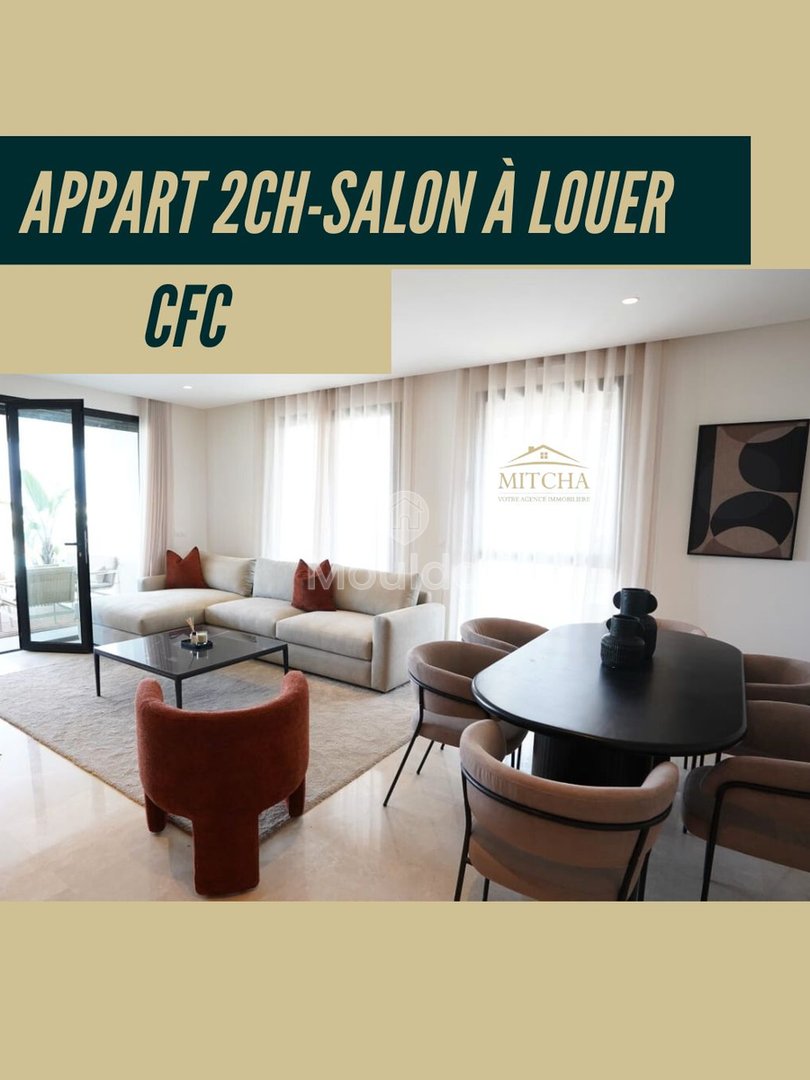 شقق للإيجار في مدينة الأموال بالدار البيضاء: 115م² عصرية - Photo 1