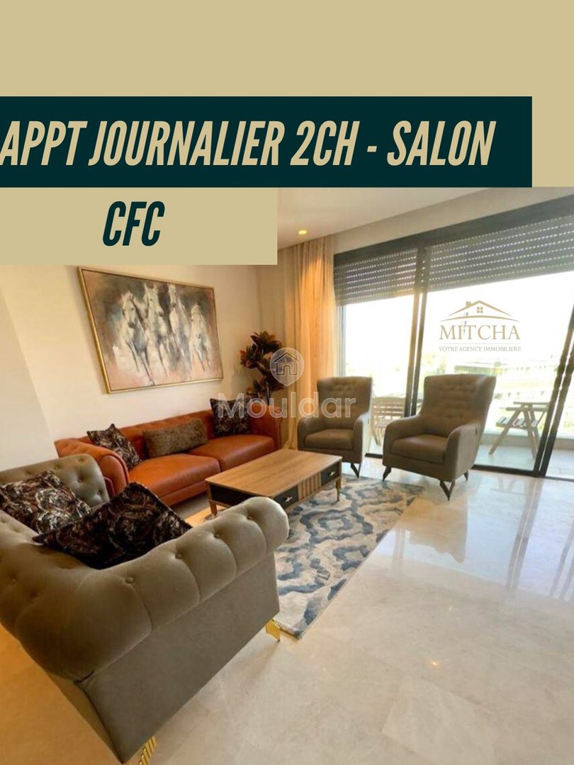 سافر إلى الدار البيضاء: شقة عطلة فاخرة بغرفتي نوم - Photo 1