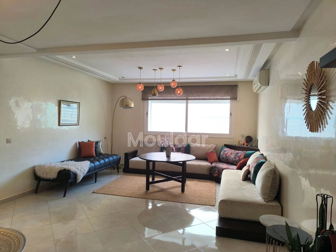 Apartamento para alugar no Centro de Kenitra, 2 quartos - Photo 1