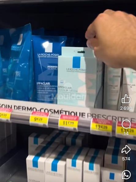 عمارة تجارية للبيع في الدار البيضاء - المعاريف، 119م² - Photo 9