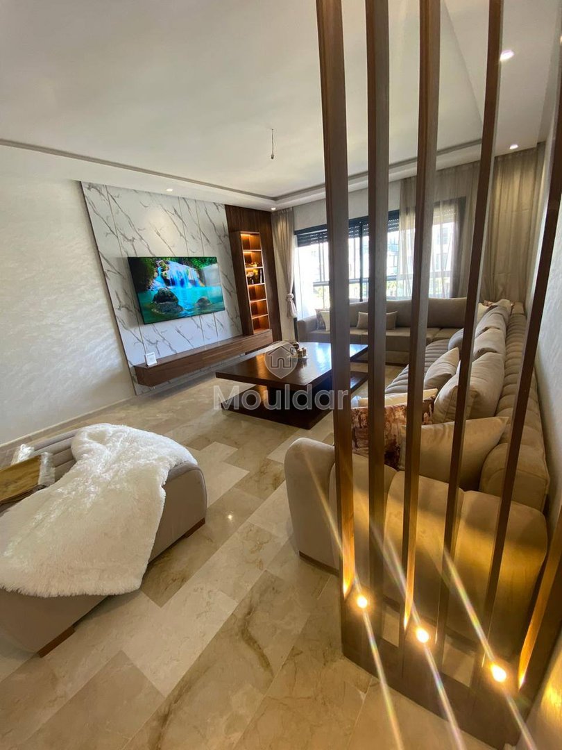 الهروب إلى تمرس: شقة عطلات مريحة وعصرية - Photo 3