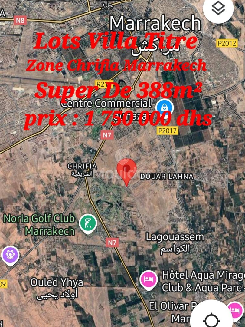 أرض زراعية للبيع في مراكش - فرصة فريدة - Photo 5