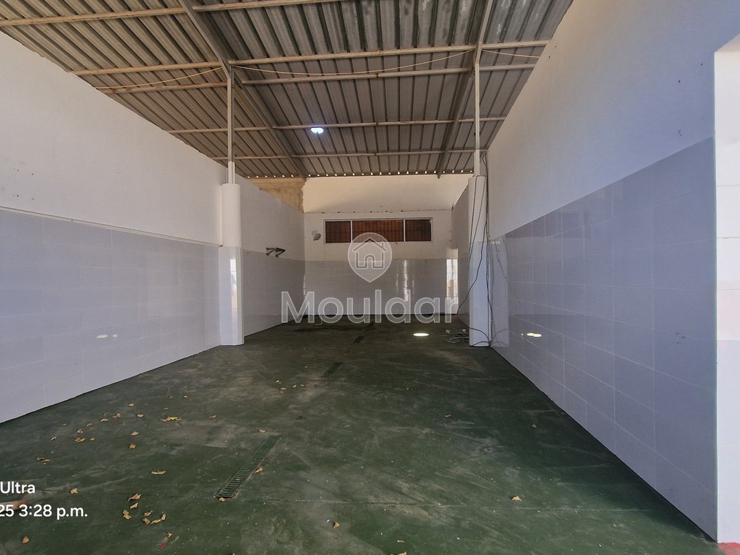 فرصة فريدة: قطعة أرض صناعية بمساحة 2400 متر مربع في القصر الكبير - Photo 3