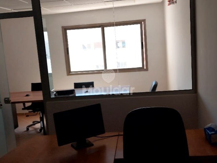 Bureau spacieux à vendre au cœur de Kénitra - 64m² - Photo 5