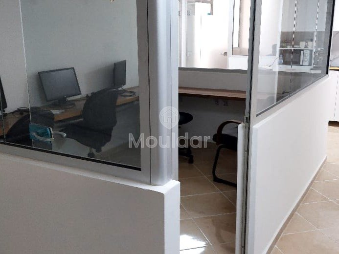 Bureau spacieux à vendre au cœur de Kénitra - 64m² - Photo 8