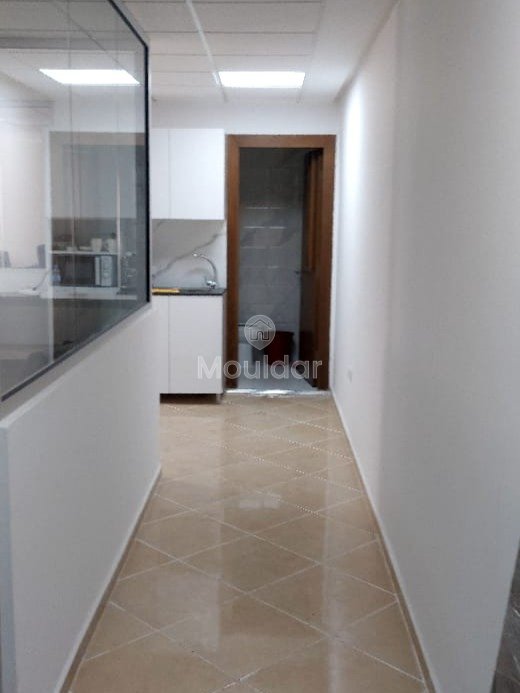 Bureau spacieux à vendre au cœur de Kénitra - 64m² - Photo 14